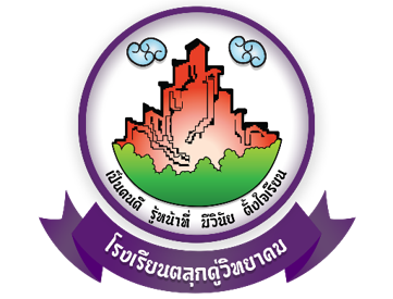 Logo site